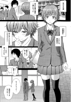 Page 333