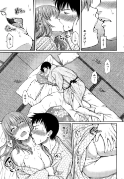 Page 321