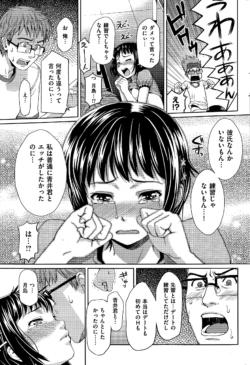 Page 293