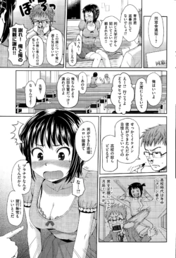 Page 285