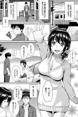 Page 218