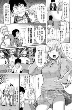 Page 193