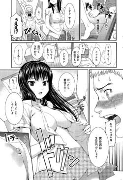 Page 303
