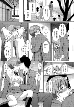 Page 337