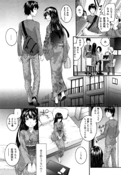 Page 152