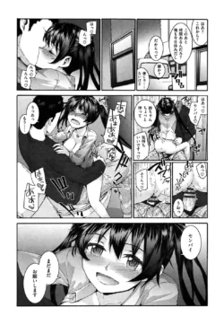 Page 209