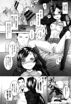 Page 204