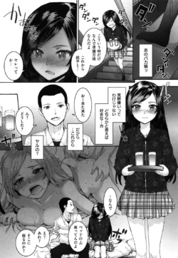 Page 191