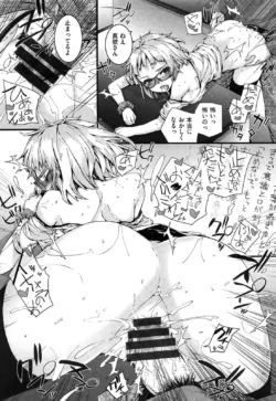 Page 181