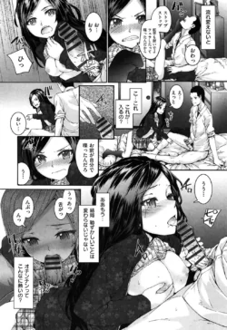 Page 196