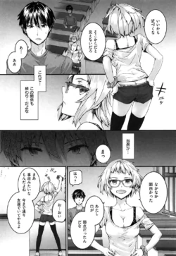 Page 184