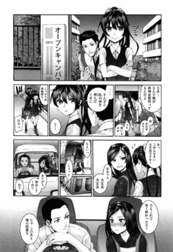 Page 208