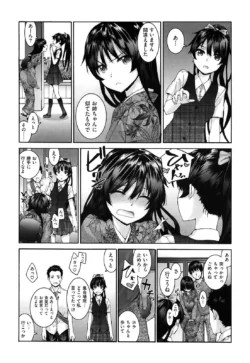 Page 210