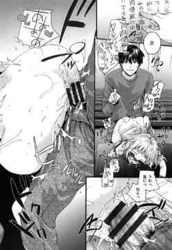Page 182