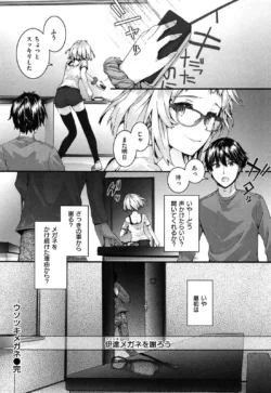 Page 186