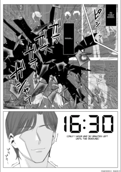 Page 231