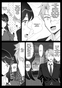 Page 226