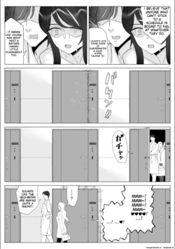 Page 256