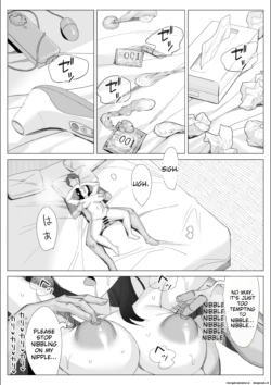 Page 249