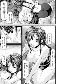 Page 200