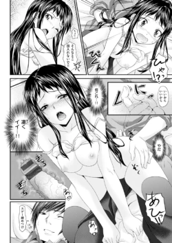 Page 169