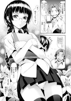 Page 214