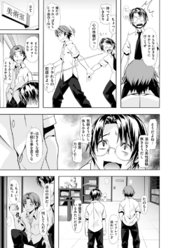 Page 216