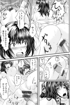 Page 152