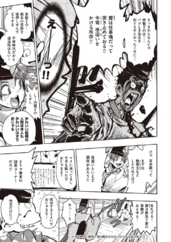 Page 309