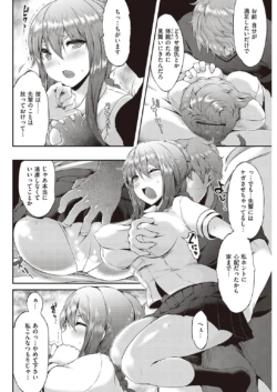Page 224