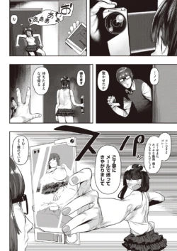 Page 272