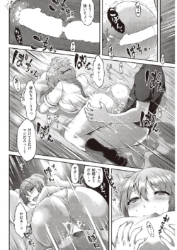 Page 232