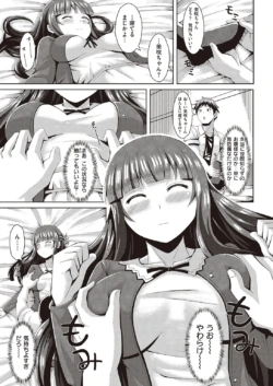 Page 291