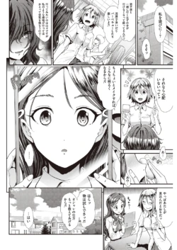 Page 236