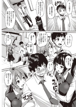 Page 203