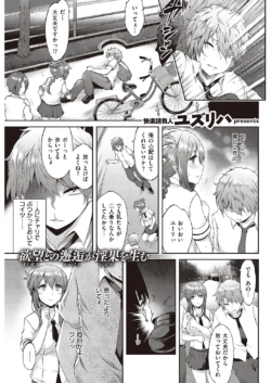 Page 219