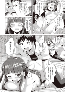 Page 298