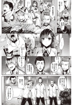Page 168