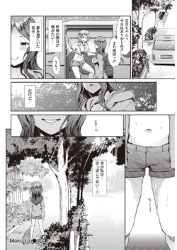 Page 252