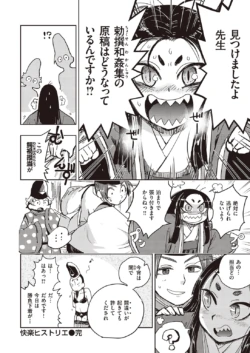 Page 312