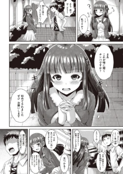 Page 288