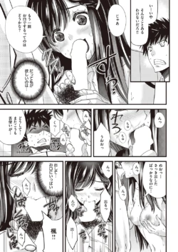 Page 269