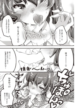 Page 186