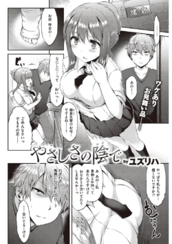 Page 220