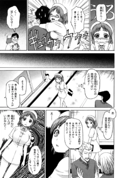 Page 188