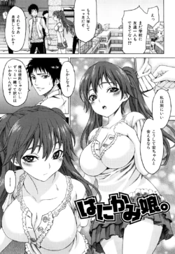 Page 60