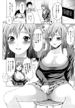 Page 99