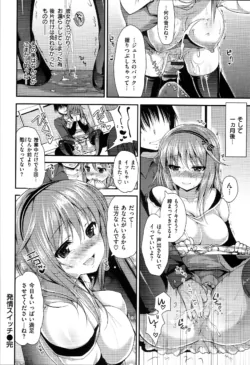 Page 185