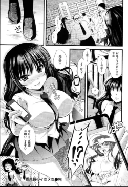 Page 203