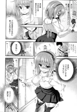 Page 173